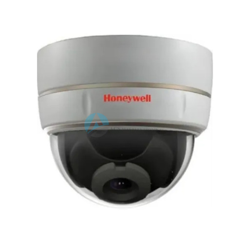 Honeywell CCTV IP Kamera Tamiri